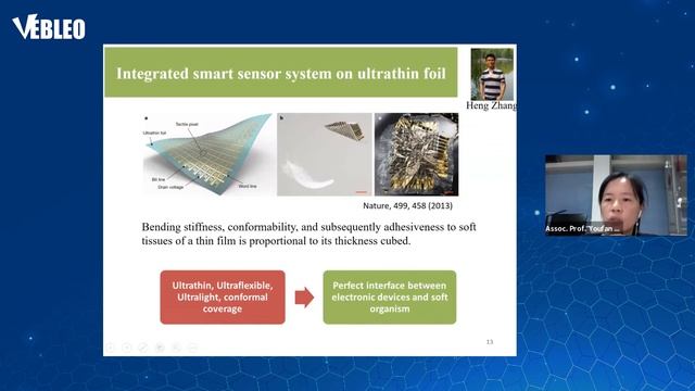 Peking University | China | Assoc. Prof. Youfan Hu‬ | Lecture | #Vebleo‬ смотреть онлайн