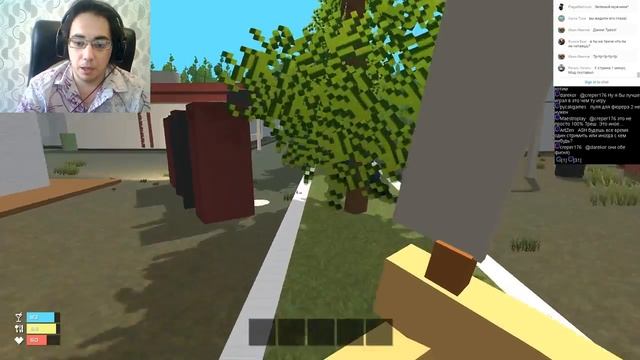 100 TRASH 8. Запись игр. ASH2