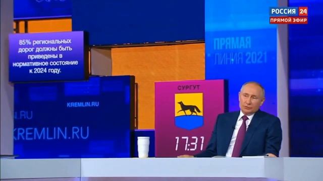 Льготной ипотекой смогли воспользоваться свыше 500 миллионов человек! смотреть онлайн