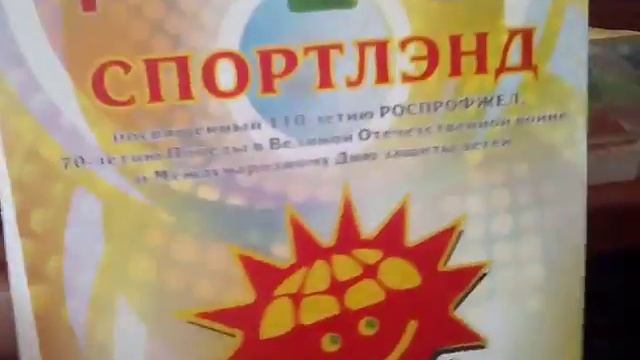 Мои покупки за все лето|Школьные,и летние| смотреть онлайн