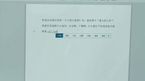 Простая слава 1 сезон 22 серия