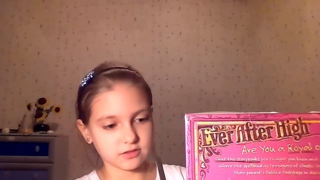 Распаковка куклы  Браер Бьюти