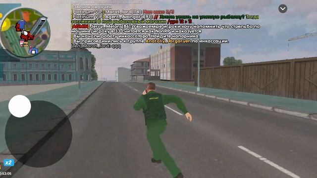 По Семейным делам. LiveRussia.