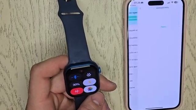 Подключение модели LK9 Pro к смартфону на базе IOS