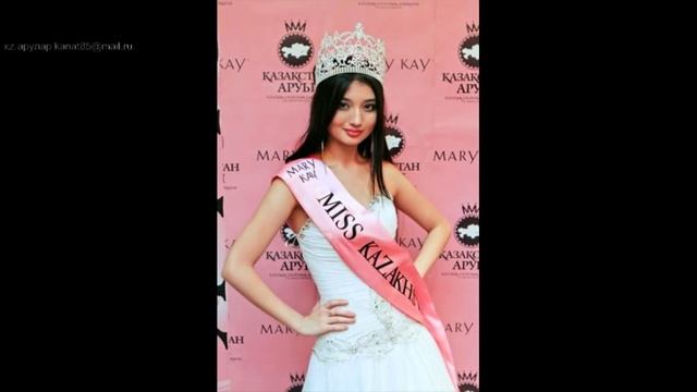 Канат Есдаулет,казак аруы смотреть онлайн