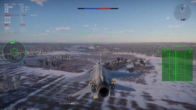 [warthunder]ウォーサンダー空RBゆっくり実況＃ 番外編 F-16AJ смотреть онлайн