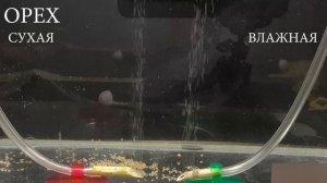 СРАВНИВАЕМ 40 РАЗНЫХ ДИФФУЗОРОВ.  САМЫЙ ЛУЧШИЙ ДИФФУЗОР. THE BEST DIFUSER CO2