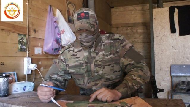 Белгород: картины бойцам смотреть онлайн