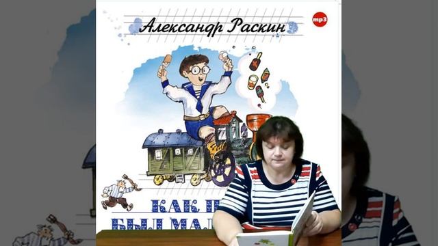 Мастерская по приобщению детей к чтению «Читаем хорошие книги» смотреть онлайн