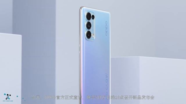 「科技V报」曝Apple Watch S7采用平边直角设计；全新设计语言Android 12发布-20210519 смотреть онлайн