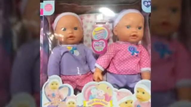 Baby born . Аналоги смотреть онлайн