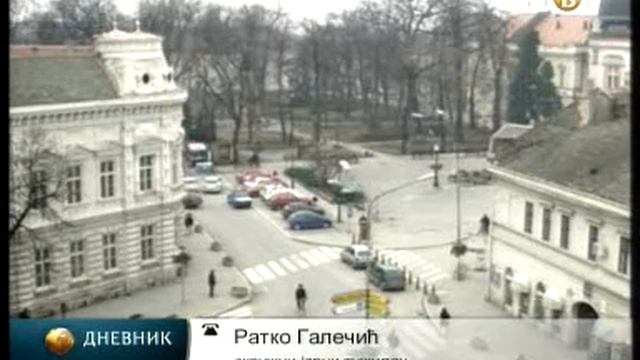 Sa starim akumulatorom u torbi "digao sud u vazduh" смотреть онлайн