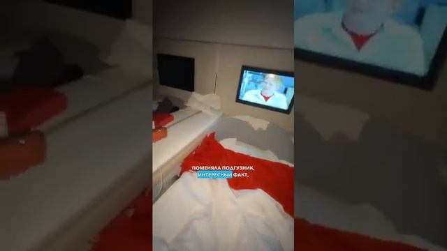 Сколько стоит перелет на джете в Куршавель с малышом? ✈️ #sashabelair смотреть онлайн