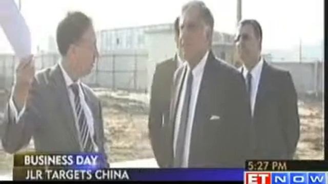 Jaguar Land Rover and Chery set up facility in China смотреть онлайн