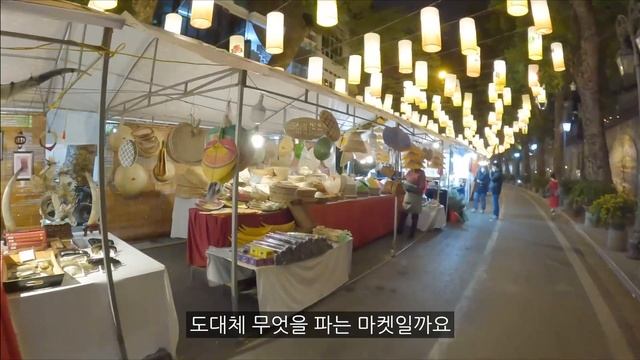 베트남 축구 결승전과 설날 뗏(Tet) 기간인 줄 모르고 간 하노이 ep.3 🇻🇳 смотреть онлайн