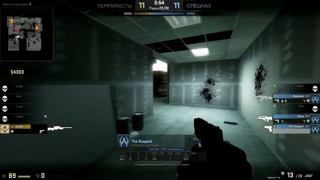 Патруль в CS:GO #8 (Читер со Скинами?) смотреть онлайн