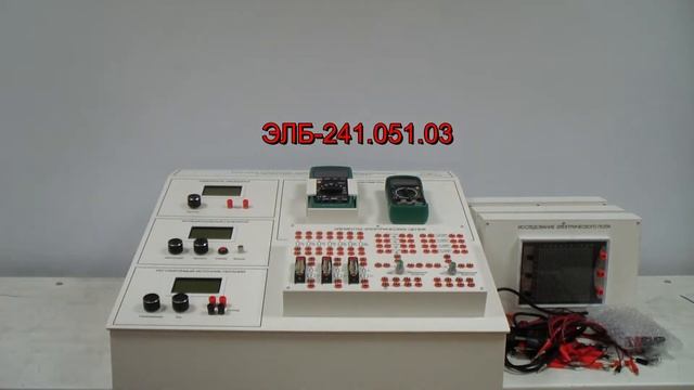 Электричество и магнетизм смотреть онлайн