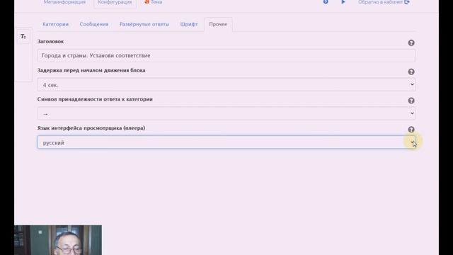 2 2 смотреть онлайн
