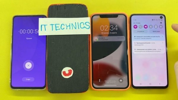 Incoming Call Pink Samsung S10E two vs iPhone X vs Wooden IPhone 16 Red