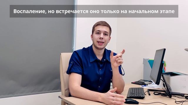 БОЛИТ ЛОКОТЬ. Как лечить БОЛЬ в локте. Эпикондилит. Локоть теннисиста // Невролог Павел Ковзелев