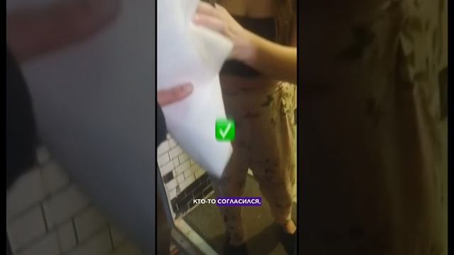 Отправила подарки своим хейтерам и была в шоке от их реакции! смотреть онлайн