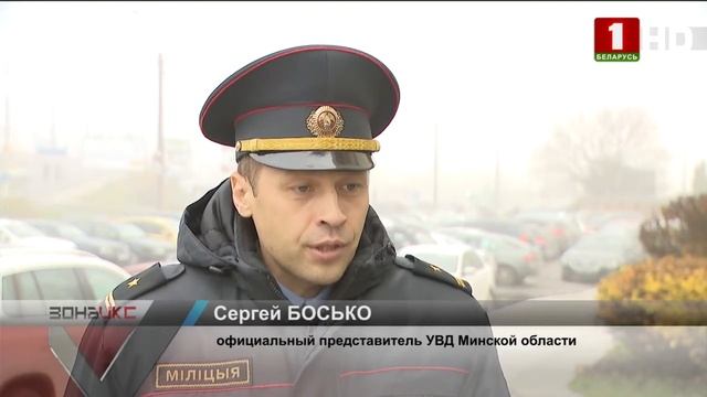 Зона Х 05 11 2018 Школьники закладчики смотреть онлайн