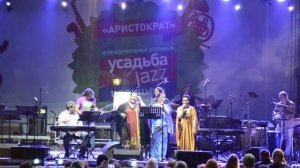 Катерина Балыкбаева, Этери Бериашвили, Мариам Мерабова - Qué será, qué será