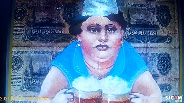 Розанчик , благодарит Казачку за слив , она стала свободной . смотреть онлайн