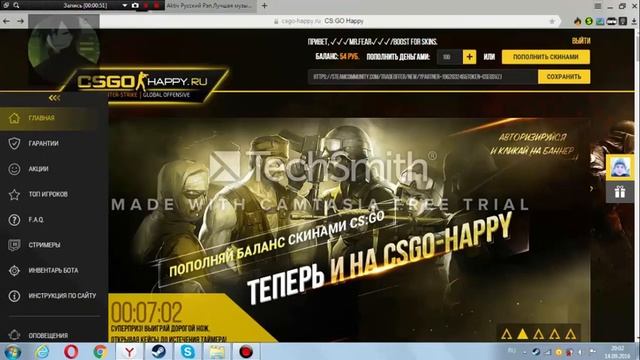 Открытие кейсов cs:go на сайтах №1 смотреть онлайн
