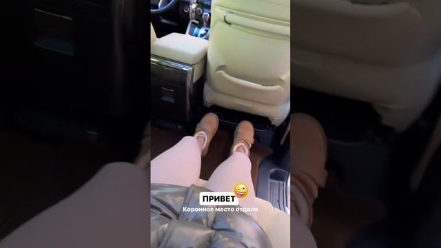 Коронное место отдали смотреть онлайн