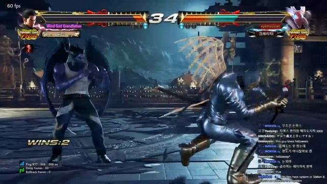 Windgod Grandfather (kazuya) VS eyemusician (yoshimitsu) - Tekken 7 5.10 смотреть онлайн