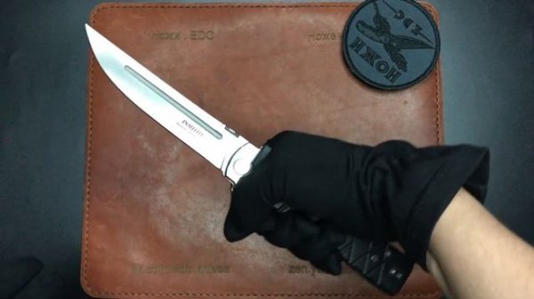 Нож НОКС РОНИН