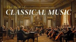 Бетховен | Beethoven