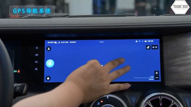 2021 GreatWall WEY Tank300 Off-Road Edition - Exterior And Interior смотреть онлайн