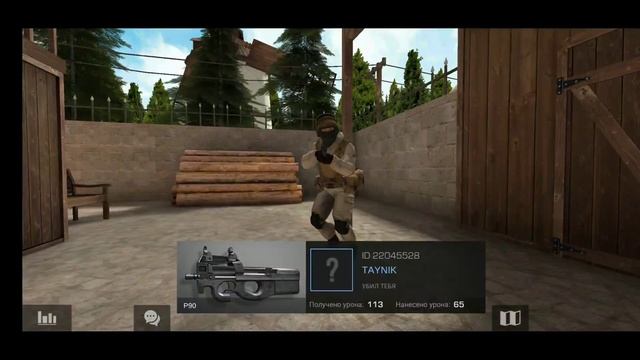 Standoff 2 унижение от подписчика! смотреть онлайн