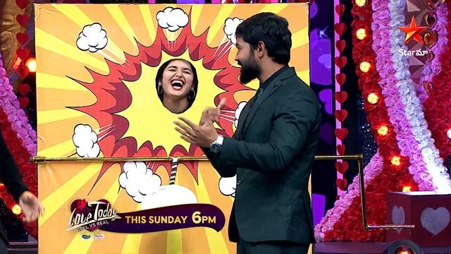 Love Today Valentine's Day Special (Reel Vs Real) |Shivakumar & Priyanka|This Sunday @6pm | Star Ma смотреть онлайн