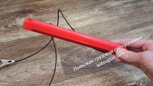 Польская габаритная неоновая "линейка" WAS смотреть онлайн