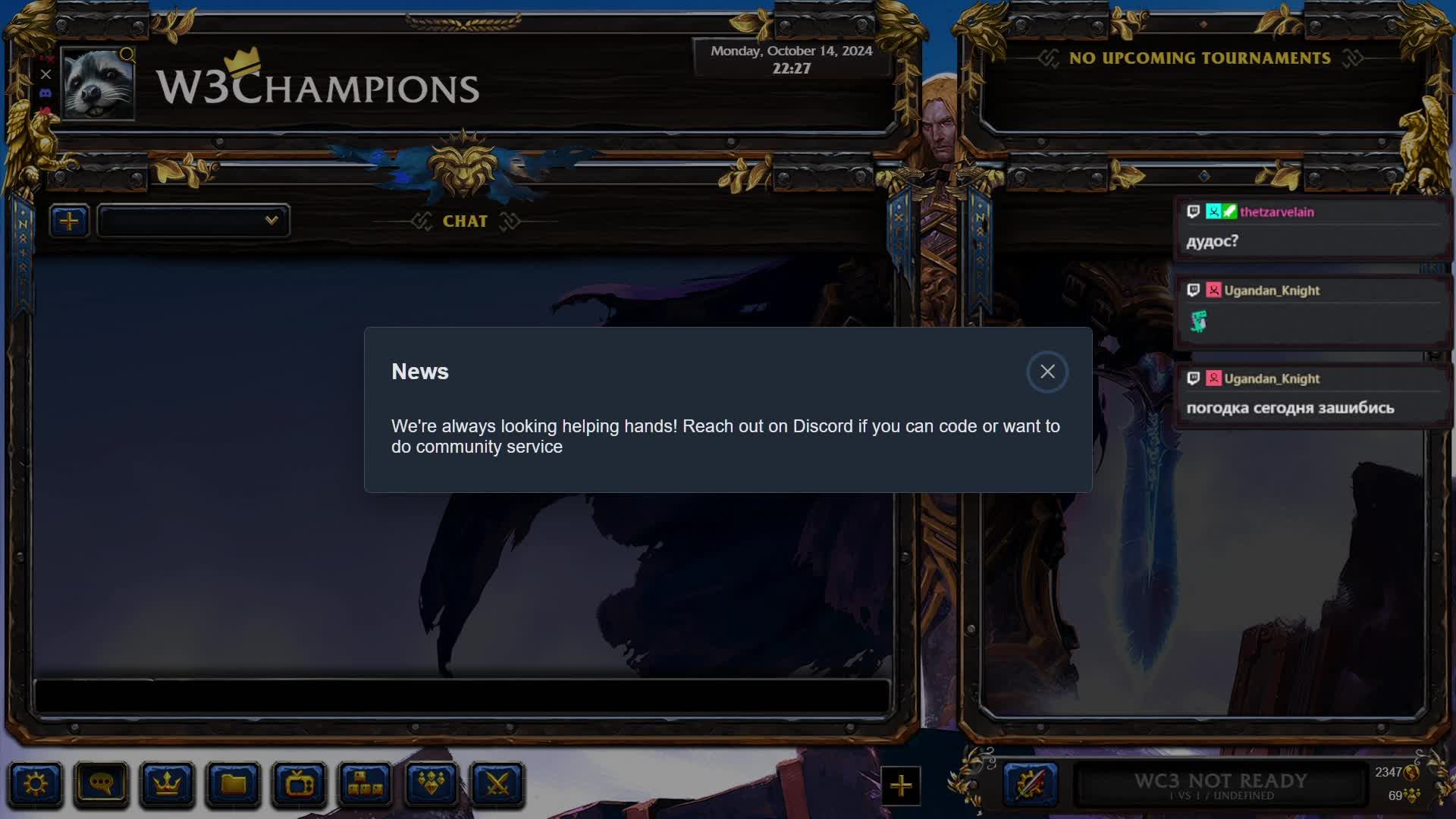 ладдер, пара ффашек смотреть онлайн