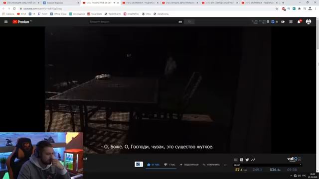 HARD PLAY СМОТРИТ ЗОМБИ ЧЕЗ 7 МОНСТРОВ ЗА ОКНОМ СНЯТЫХ НА КАМЕРУ.mp4 смотреть онлайн