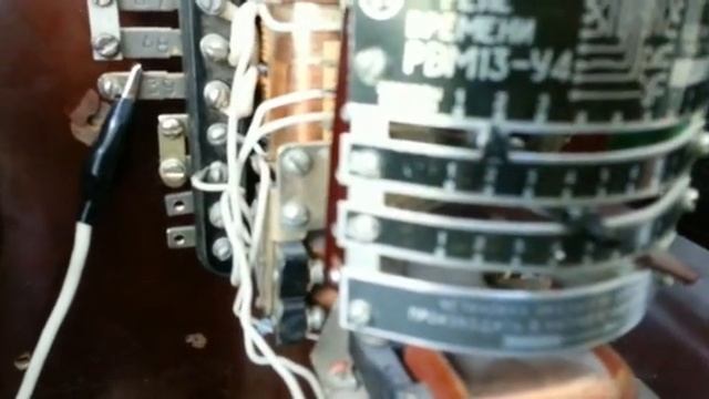 РВМ 13 смотреть онлайн
