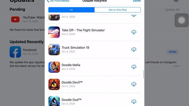 Free premium apple id and password with Minecraft смотреть онлайн