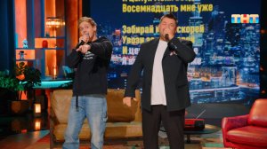 Рубрика «Народный караоке» | ШОУ ВОЛИ