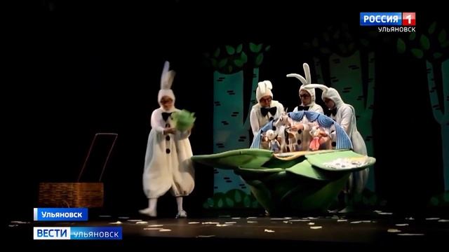 Ульяновский Театр кукол ждут "Большие гастроли" смотреть онлайн
