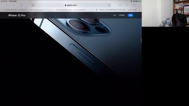 【寶可孟開箱】iPhone 12 Pro Max來囉！一般人買12 VS 12 Pro，何者為佳？是否要加買Apple Care+？怎麼買最划算？本團要送2支最頂級的iPhone！ смотреть онлайн