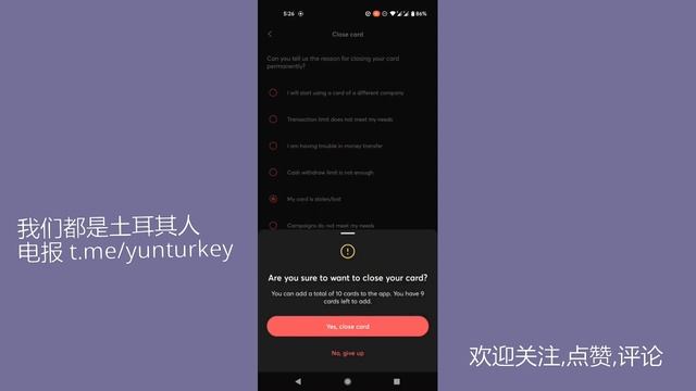 详细介绍土耳其虚拟信用卡ininal,对比ozan和oldubil,你还会上车吗?