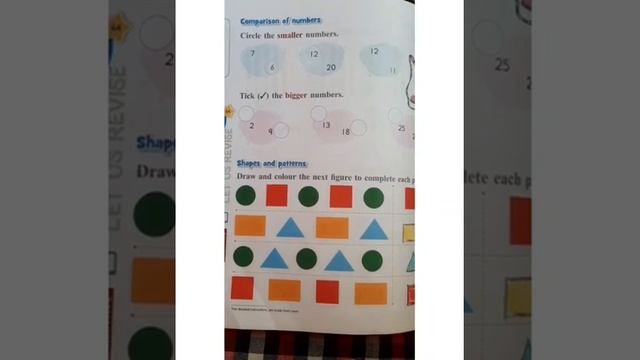 Maths Comparison of numbers смотреть онлайн