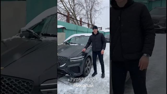 Genesis GV70 за 5.200.000тр🔥 смотреть онлайн