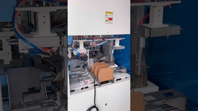 Процесс автоматической сборки коробок смотреть онлайн