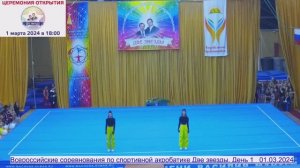 Мы делаем выбор сами