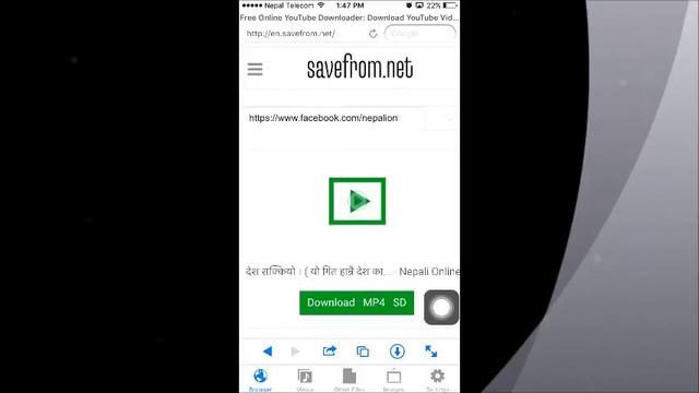 HOW TO DOWNLOAD VIDEO FROM FACEBOOK IN IPHONE,IOS IN EASY WAY смотреть онлайн